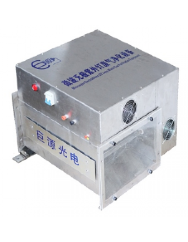 Microwave electrodeless ultraviolet waste gas treatment equipment