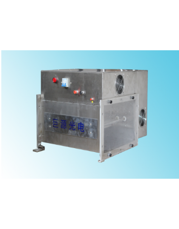 Microwave electrodeless ultraviolet waste gas treatment equipment